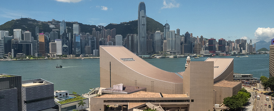 Hong Kong Cultural Centre at the southern tip of the Kowloon Peninsula